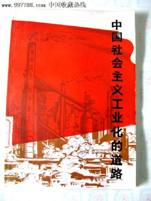 汉诺威医学院学士毕业证